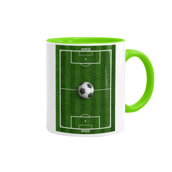 Soccer field, Γήπεδο ποδοσφαίρου, Mug colored light green, ceramic, 330ml