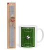 Easter Set, Ceramic Cup (330ml) & Easter aromatic flat candle (30cm) (GRAY)