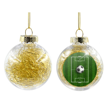 Soccer field, Γήπεδο ποδοσφαίρου, Χριστουγεννιάτικη μπάλα δένδρου διάφανη με χρυσό γέμισμα 8cm