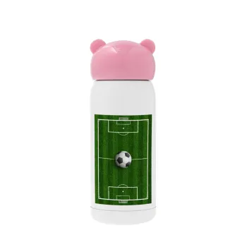 Soccer field, Γήπεδο ποδοσφαίρου, Pink stainless steel thermal flask, 320ml