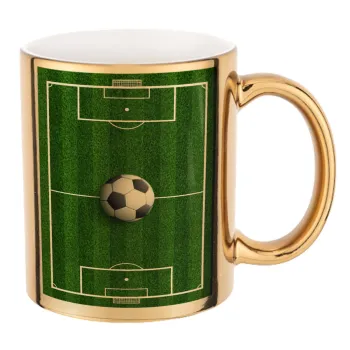 Soccer field, Γήπεδο ποδοσφαίρου, Mug ceramic, gold mirror, 330ml