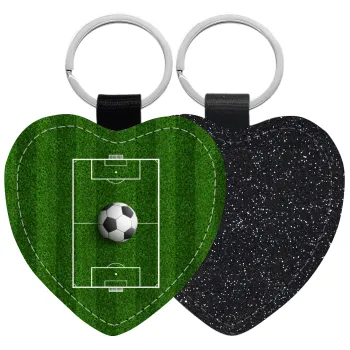 Soccer field, Γήπεδο ποδοσφαίρου, Μπρελόκ PU δερμάτινο glitter καρδιά ΜΑΥΡΟ