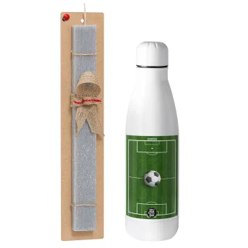 Soccer field, Γήπεδο ποδοσφαίρου, Πασχαλινή Λαμπάδα με μεταλλικό παγούρι θερμός ανοξείδωτο (500ml) & κερί αρωματικό πλακέ (30cm) (ΓΚΡΙ)