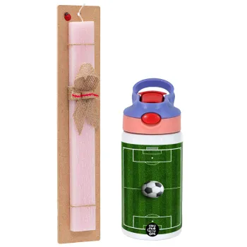 Soccer field, Γήπεδο ποδοσφαίρου, Easter Set, Children's thermal stainless steel water bottle with safety straw, pink/purple (350ml) & Easter scented flat candle (30cm) (PINK)