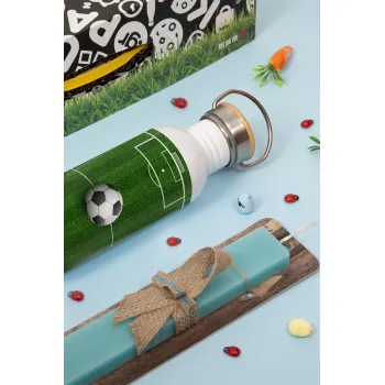 Soccer field, Γήπεδο ποδοσφαίρου, Πασχαλινή Λαμπάδα με παγούρι μεταλλικό (620ml, stainless steel) & κερί αρωματικό πλακέ (30cm) (ΤΙΡΚΟΥΑΖ)