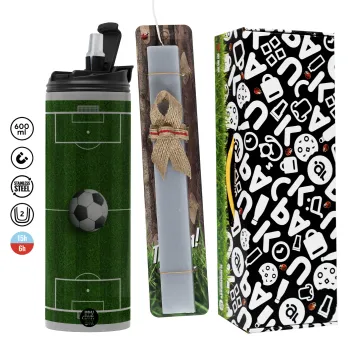 Soccer field, Γήπεδο ποδοσφαίρου, Easter candle with Grey Tumbler Thermo 600ml & aromatic flat candle (30cm) (GREY)