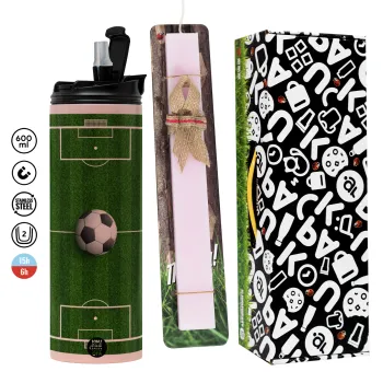 Soccer field, Γήπεδο ποδοσφαίρου, Πασχαλινή Λαμπάδα με  ΡΟΖ Travel Tumbler θερμό (600ml, BPA free) & κερί αρωματικό πλακέ (30cm) (ΡΟΖ)