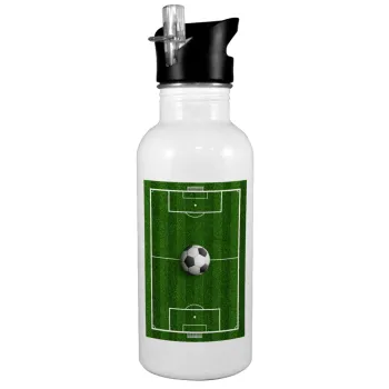 Soccer field, Γήπεδο ποδοσφαίρου, Παγούρι νερού Λευκό με καλαμάκι, ανοξείδωτο ατσάλι 600ml