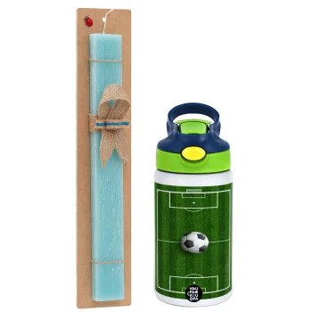 Soccer field, Γήπεδο ποδοσφαίρου, Easter Set, Children's thermal stainless steel bottle with safety straw, green/blue (350ml) & aromatic flat Easter candle (30cm) (TURQUOISE)