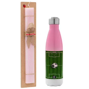 Soccer field, Γήπεδο ποδοσφαίρου, Easter Set, Metallic pink/white (Stainless steel) thermos, double-walled, 500ml & aromatic flat Easter candle (30cm) (PINK)