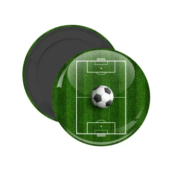 Soccer field, Γήπεδο ποδοσφαίρου, Μαγνητάκι ψυγείου στρογγυλό διάστασης 5cm