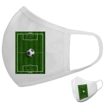 Soccer field, Γήπεδο ποδοσφαίρου, Μάσκα υφασμάτινη υψηλής άνεσης παιδική (Δώρο πλαστική θήκη)