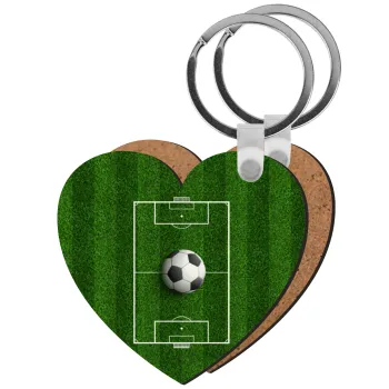 Soccer field, Γήπεδο ποδοσφαίρου, Μπρελόκ Ξύλινο καρδιά MDF