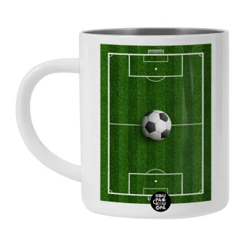Soccer field, Γήπεδο ποδοσφαίρου, BIG Mug Stainless steel double wall (450ml, White)