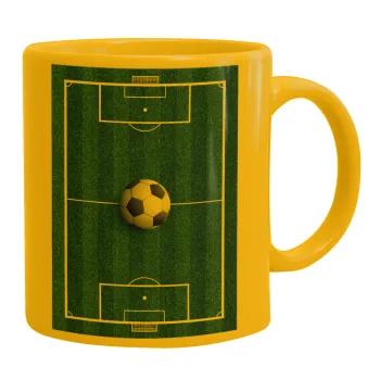 Soccer field, Γήπεδο ποδοσφαίρου, Ceramic coffee mug yellow, 330ml