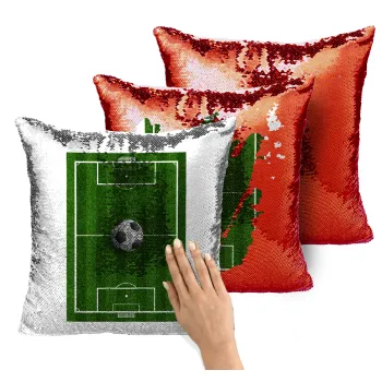 Soccer field, Γήπεδο ποδοσφαίρου, Μαξιλάρι καναπέ Μαγικό Κόκκινο με πούλιες 40x40cm περιέχεται το γέμισμα