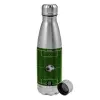 Metallic water bottle, stainless steel, 750ml