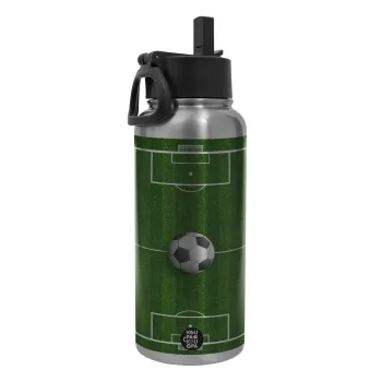 Soccer field, Γήπεδο ποδοσφαίρου, Μεταλλικό παγούρι θερμός Silver με καλαμάκι και χερούλι (Stainless steel), διπλού τοιχώματος, 950ml