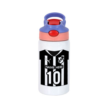 ΟΦΗ εμφάνιση, Children's hot water bottle, stainless steel, with safety straw, pink/purple (350ml)