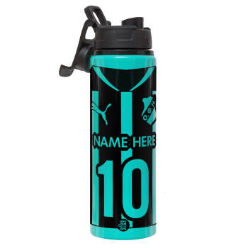 ΟΦΗ εμφάνιση, Metallic water bottle with safety lid, 850ml aluminum