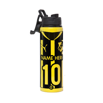 ΟΦΗ εμφάνιση, Μεταλλικό παγούρι νερού με καπάκι ασφαλείας, αλουμινίου 850ml