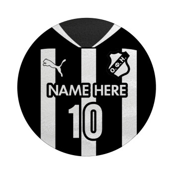 ΟΦΗ εμφάνιση, Επιφάνεια κοπής γυάλινη στρογγυλή (30cm)