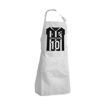 ΟΦΗ εμφάνιση, Ποδιά Σεφ Ολόσωμη Ενήλικων (με ρυθμιστικά και 2 τσέπες)