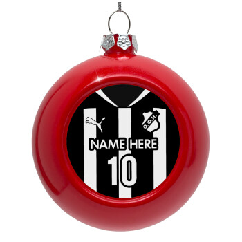 ΟΦΗ εμφάνιση, Στολίδι Χριστουγεννιάτικη μπάλα δένδρου Κόκκινη 8cm