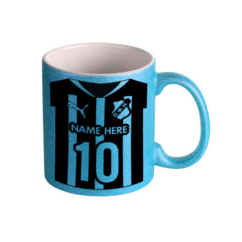 ΟΦΗ εμφάνιση, Κούπα Σιέλ Glitter που γυαλίζει, κεραμική, 330ml