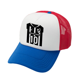 ΟΦΗ εμφάνιση, Καπέλο Soft Trucker με Δίχτυ Red/Blue/White 