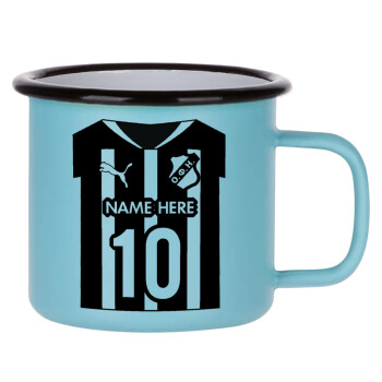 ΟΦΗ εμφάνιση, Κούπα Μεταλλική εμαγιέ ΜΑΤ σιέλ 360ml