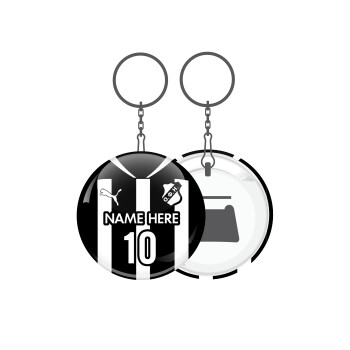 ΟΦΗ εμφάνιση, Μπρελόκ μεταλλικό 5cm με ανοιχτήρι