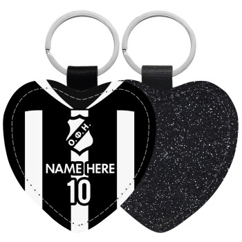 ΟΦΗ εμφάνιση, Μπρελόκ PU δερμάτινο glitter καρδιά ΜΑΥΡΟ