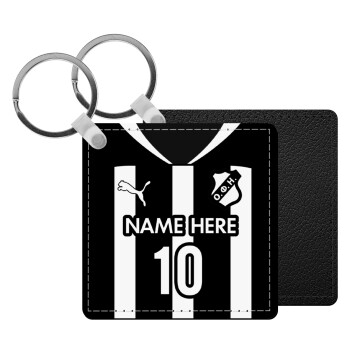 ΟΦΗ εμφάνιση, Μπρελόκ Δερματίνη, τετράγωνο ΜΑΥΡΟ (5x5cm)