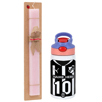 ΟΦΗ εμφάνιση, Πασχαλινό Σετ, Παιδικό παγούρι θερμό, ανοξείδωτο, με καλαμάκι ασφαλείας, ροζ/μωβ (350ml) & πασχαλινή λαμπάδα αρωματική πλακέ (30cm) (ΡΟΖ)