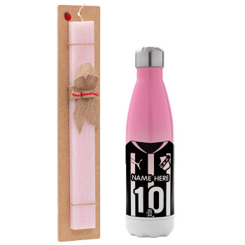 ΟΦΗ εμφάνιση, Easter Set, Metallic pink/white (Stainless steel) thermos, double-walled, 500ml & aromatic flat Easter candle (30cm) (PINK)