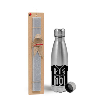 ΟΦΗ εμφάνιση, Easter Set, metallic Inox water bottle (750ml) & aromatic flat Easter candle (30cm) (GRAY)