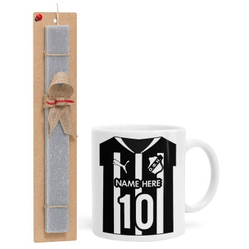 ΟΦΗ εμφάνιση, Easter Set, Ceramic Cup (330ml) & Easter aromatic flat candle (30cm) (GRAY)