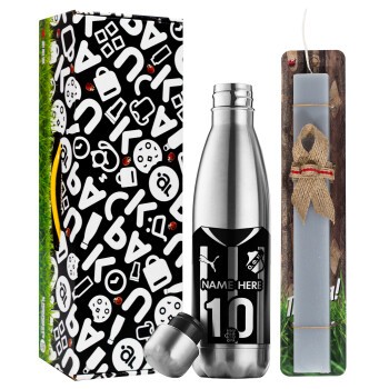 ΟΦΗ εμφάνιση, Easter Set, metallic stainless thermos flask (500ml) & scented flat Easter candle (30cm) (GRAY)