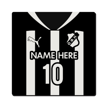 ΟΦΗ εμφάνιση, Τετράγωνο μαγνητάκι ξύλινο 6x6cm