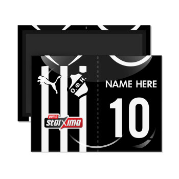 ΟΦΗ εμφάνιση, Ορθογώνιο μαγνητάκι ψυγείου διάστασης 9x6cm