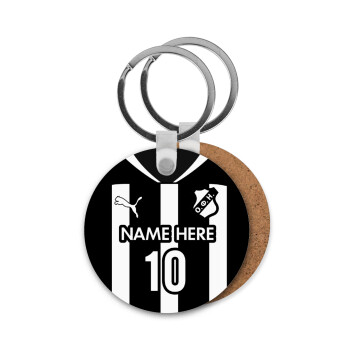 ΟΦΗ εμφάνιση, Μπρελόκ Ξύλινο στρογγυλό MDF Φ5cm