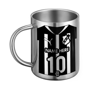 ΟΦΗ εμφάνιση, Ανοξείδωτη Μεταλλική Κούπα 450ml - Διπλού Τοιχώματος