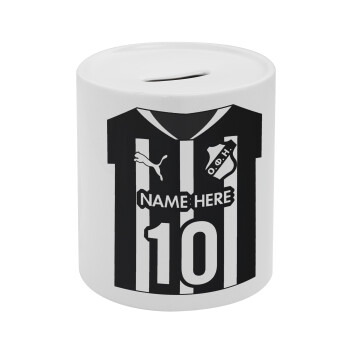 ΟΦΗ εμφάνιση, Κουμπαράς πορσελάνης με τάπα