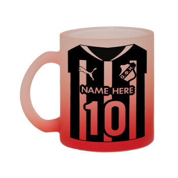 ΟΦΗ εμφάνιση, Κούπα γυάλινη δίχρωμη με βάση το κόκκινο ματ, 330ml