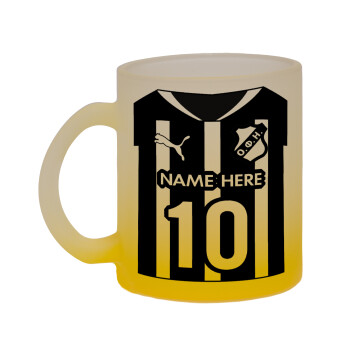 ΟΦΗ εμφάνιση, Κούπα γυάλινη δίχρωμη με βάση το κίτρινο ματ, 330ml