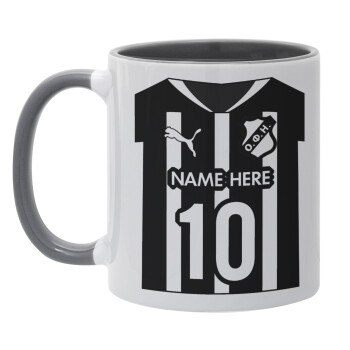 ΟΦΗ εμφάνιση, Κούπα χρωματιστή γκρι, κεραμική, 330ml