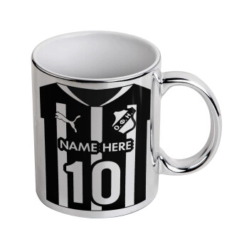 ΟΦΗ εμφάνιση, Mug ceramic, silver mirror, 330ml