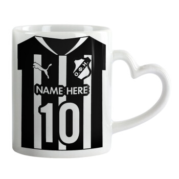 ΟΦΗ εμφάνιση, Κούπα καρδιά χερούλι λευκή, κεραμική, 330ml