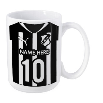 ΟΦΗ εμφάνιση, Κούπα Mega, κεραμική, 450ml